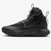 Юношески обувки NIKE HIKEDA BOOT GS