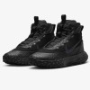 Юношески обувки NIKE HIKEDA BOOT GS
