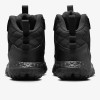 Юношески обувки NIKE HIKEDA BOOT GS