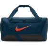NIKE Сак NK BRSLA S DUFF - 9.5 (41L)