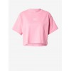 Дамска тениска NIKE W NSW TEE OC 3 BOXY