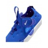 Детски сандали Nike SUNRAY PROTECT 4 /TDV/