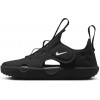 Детски сандали Nike SUNRAY PROTECT 4 /TDV/