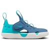Детски сандали Nike SUNRAY PROTECT 4 /TDV/