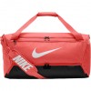 NIKE Сак NK BRSLA S DUFF - 9.5 (41L)
