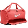 NIKE Сак NK BRSLA S DUFF - 9.5 (41L)