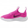 Детски маратонки NIKE FLEX RUNNER 3 PSV