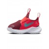 Бебешки маратонки NIKE FLEX RUNNER 2 TDV