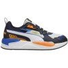 Мъжки маратонки Puma X RAY