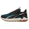 Мъжки маратонки PUMA Extend Lite Trail