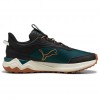 Мъжки маратонки PUMA Extend Lite Trail