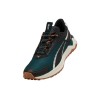 Мъжки маратонки PUMA Extend Lite Trail