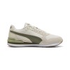 Мъжки маратонки Puma ST Runner v4 SD