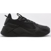 Мъжки маратонки Puma RS-Z Core