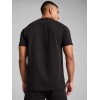 Мъжка тениска Puma PUMATECH Tee