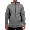 Мъжки екип PUMA PUMATECH 
