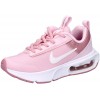 Детски маратонки NIKE AIR MAX INTRLK LITE BP