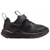 Бебешки маратонки NIKE COSMICRUNNER TD