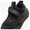 Бебешки маратонки NIKE COSMICRUNNER TD