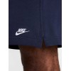 Мъжки къси панталони NIKE M NSW SPE+ FT AOP SHORT STKR