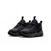 Детски маратонки NIKE AIR MAX NOVA BP