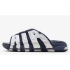 Мъжки чехли AIR MORE UPTEMPO SLIDE