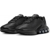 Юношески маратонки NIKE AIR MAX DN