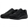 Мъжки маратонки NIKE DOWNSHIFTER 13