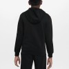 Детски суйтчър Nike K NSW CLUB FLC HDY HBR