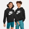 Детски суйтчър Nike K NSW CLUB FLC HDY HBR