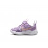 Бебешки маратонки NIKE COSMICRUNNER TD
