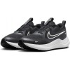 Дамски маратонки NIKE COSMIC RUNNER GS 
