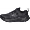 Детски маратонки NIKE COSMIC RUNNER PS