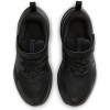 Детски маратонки NIKE COSMIC RUNNER PS