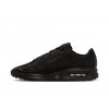 Мъжки маратонки NIKE AIR MAX BIA 