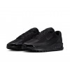 Мъжки маратонки NIKE AIR MAX BIA 