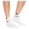  ADIDAS ЧОРАПИ C 3S LIN 3PP 