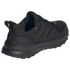Дамски маратонки ADIDAS ULTRARUN 5 TR W