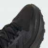 Дамски маратонки ADIDAS ULTRARUN 5 TR W