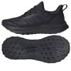 Дамски маратонки ADIDAS ULTRARUN 5 TR W