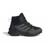 Детски обувки ADIDAS TERREX AX4R F