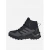 Детски обувки ADIDAS TERREX AX4R F