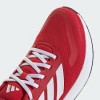 Мъжки маратонки ADIDAS RUNFALCON