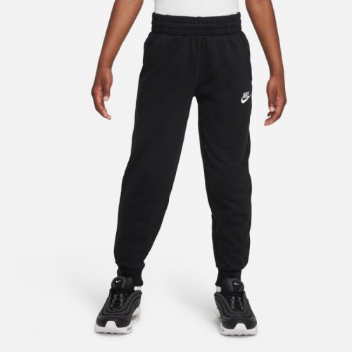 Детско долнище NIKE K NSW CLUB FT JGGR LBR 