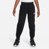Детско долнище NIKE K NSW CLUB FT JGGR LBR 