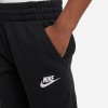 Детско долнище NIKE K NSW CLUB FT JGGR LBR 