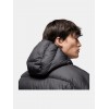 Мъжко яке M J BRK PUFFER JKT