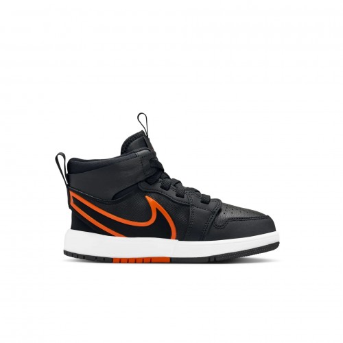 Детски маратонки JORDAN 1 MID RM EASYON (PS)