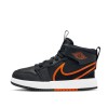 Детски маратонки JORDAN 1 MID RM EASYON (PS)