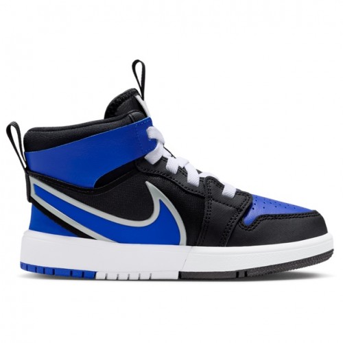 Детски маратонки JORDAN 1 MID RM EASYON (PS)